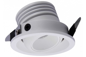 Встраиваемый светодиодный светильник Mantra Neptuno 7451