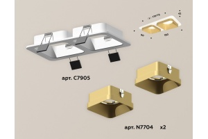 Встраиваемый светильник Ambrella Light XC XC7905004 - 2