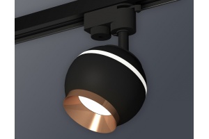 Светильник на штанге Ambrella Light XT XT1102006 - 3