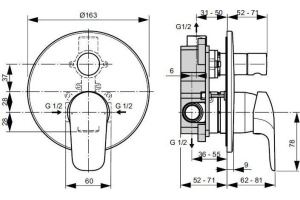 Смеситель Ideal Standard Ceraflex A6758AA  для ванны - 2