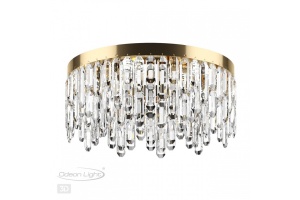 Потолочная люстра Odeon Light Dakisa 4986/6C - 2