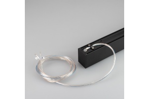 Шинопровод магнитный Arlight Mag-Track-4563-2000 028070(1) - 2