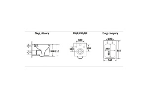 Унитаз подвесной Ceramalux черный, матовый (NS5170MB) - 3