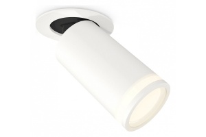 Встраиваемый светильник на штанге Ambrella Light XM XM6322221