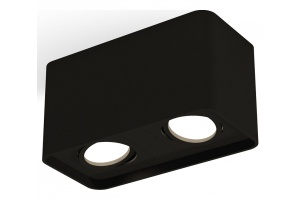 Накладной светильник Ambrella Light XS XS7851010