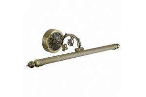 Подсветка для картин Omnilux Bolsena OML-23801-12