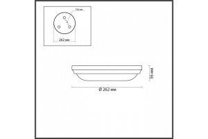Настенный светильник Odeon Light Walli Pelow 4956/2 - 2
