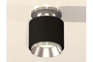 Накладной светильник Ambrella XS XS7511080 - 3