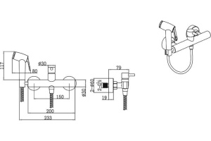 Гигиенический душ Bravat D9140CP-RUS со смесителем, хром - 2