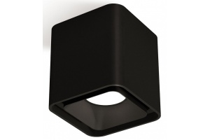 Накладной светильник Ambrella Light XS XS7841002