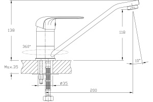 Смеситель для кухонной мойки RUSH Fiji (FI1835-25) - 2