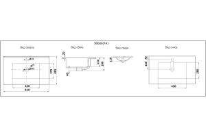 Раковина Ceramalux N 9060Е - 2