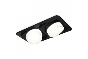 Встраиваемый светильник Ambrella Light XC XC7664083