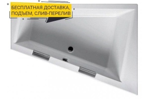 Акриловая ванна Riho Doppio 180 L