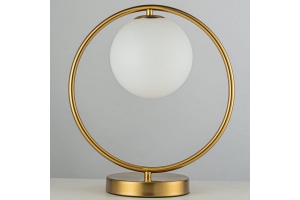 Настольная лампа декоративная Arti Lampadari Candiolo Candiolo H 4.1.T2 B