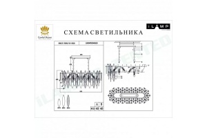 Подвесная люстра iLamp Dolce P2543-10 GD - 2