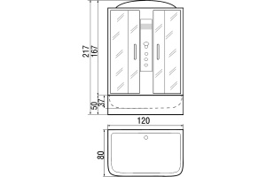 Душевая кабина с поддоном River Sena 120/80/50 TH (10000001578) - 3