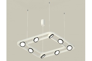 Подвесная люстра Ambrella Light XB XB9177101