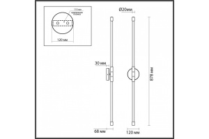 Бра Odeon Light Anta 4392/20WL - 3