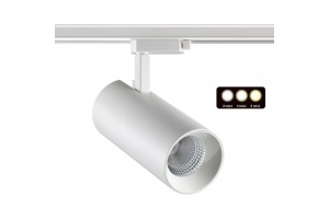 Трековый светодиодный светильник Novotech Port Nail 358746