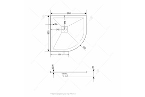 Поддон для душа RGW Stone Tray ST/R-0099G 90х90 с сифоном - 2