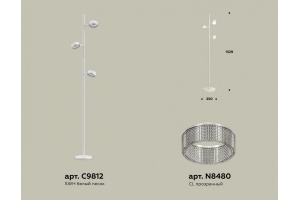 Торшер Ambrella Light XB XB9812252 - 2