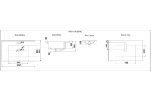 Раковина встраиваемая CeramaLux N 102 см белый (YJ-803-100) - 2