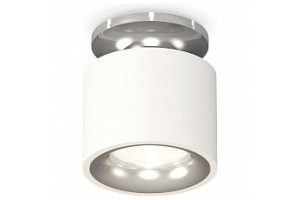 Накладной светильник Ambrella XS XS7510081 - 2