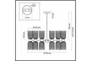 Люстра на штанге Lumion Monroe 6511/12C - 2