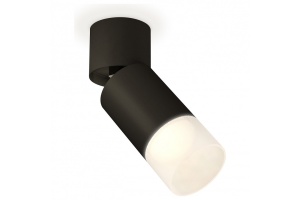 Спот Ambrella Light XM XM6313083