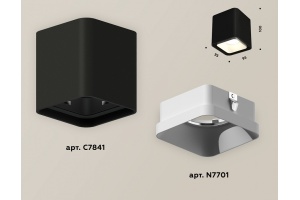 Накладной светильник Ambrella Light XS XS7841001 - 3