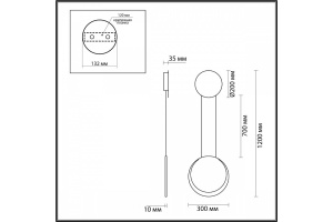 Бра Lumion Arda 5636/12WL - 3
