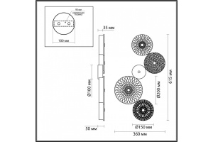 Бра Odeon Light Exclusive Caramella 5412/26WL - 3