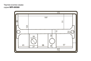 Кнопка смыва Black&White Universell белая глянцевая - 2