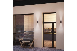 Уличный настенный светильник Mantra Kandanchu 7471 - 2