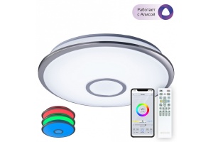 Потолочный светодиодный светильник Citilux Старлайт Смарт CL703A61G