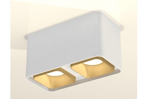 Накладной светильник Ambrella Light XS XS7850004 - 2