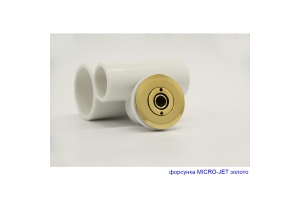 Ванна акриловая Excellent Oceana Slim Ultra 170х75 с гидромассажем белый - золото - 3