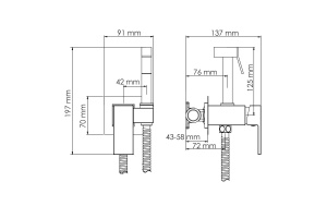 NEW A71738 Встраиваемый смеситель для душа с гигиенической лейкой - 3