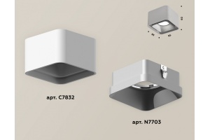 Накладной светильник Ambrella Light XS XS7832003 - 2