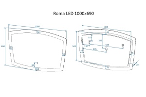 Зеркало с подсветкой 