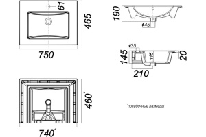 Мебельная раковина Sanita luxe Quadro 75 - 2