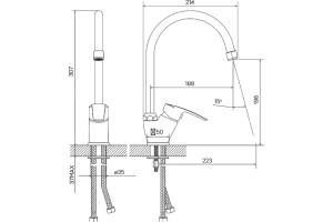 Смеситель IDDIS Ray для кухонной мойки RAYSB00i05 - 3
