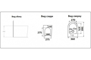 Биде напольное Ceramalux белый (NS-3378) - 3