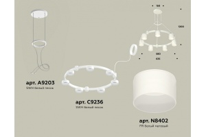 Подвесная люстра Ambrella Light XR XR92031604 - 3