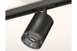 Светильник на штанге Ambrella Light XT XT7422010 - 2