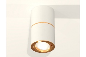 Накладной светильник Ambrella Light XS XS7401200 - 2