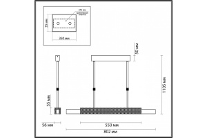 Светильник на штанге Odeon Light Marmi 4361/25L - 3