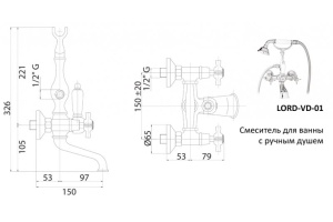 Смеситель для ванны Cezares LORD золото 24 карат (LORD-VD-03/24) - 3