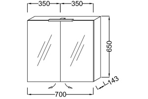 Зеркало-шкаф Jacob Delafon Odeon Up 70 с подсветкой - 2